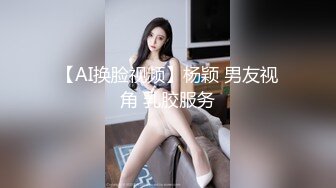 【自整理】P站Lovely Dove 开档网袜的诱惑 白丝 后入 肛交  最新大合集【57V】 (32)