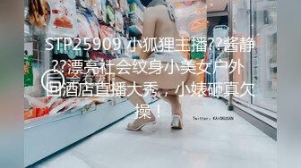 5-30最新流出酒店偷拍 漫游星空房魁梧男喜爱娇小女友小嫩逼69互舔爱不释手