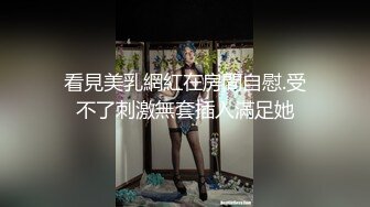 2024年2月二次元cosplay妹子【Capy】极品大奶，嫩妹发育成熟一线天 【120V】 (24)