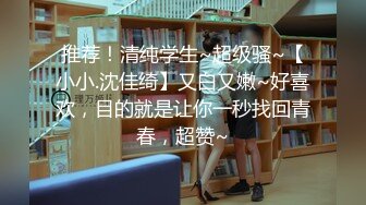 搞了一个朋友93年的骚女友撅着大屁股疯狂让我操她