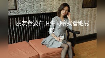 最新网红美少女『恶犬』圣诞节订制版-圣诞火狐狸 极致粉穴 完美身材 狐尾妖娆招操 魅惑私拍37P 高清720P版