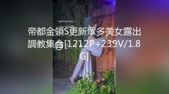  大奶伪娘吃鸡啪啪 你操女人多吗 舒服吗 舒服 被强壮小哥哥操的小骚逼 最后手舞足蹈