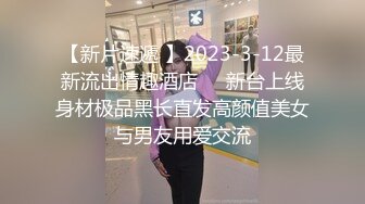 绿帽老婆3p两根大吊操老婆