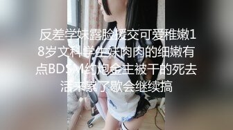 开裆灰丝眼镜美眉吃鸡上位啪啪 小哥哥好厉害被操喷了几次 奶子大 鲍鱼嫩