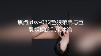 最新下海！大學校花女神下海-娜子吖，苗條骨感的身材，被渣男無套狂操兩次，都是妹子主動騎上面一直動，年輕人太持久了