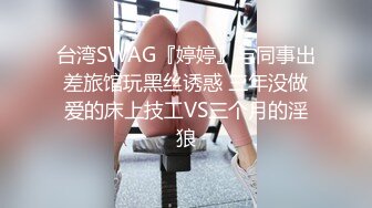 [无码破解]CAWD-311 乳首でイケちゃう色白黒髪女子が初めてのデカチンで膣奥イキアクメ覚醒！美白美人が多い東北美少女・真白みくるデビュー