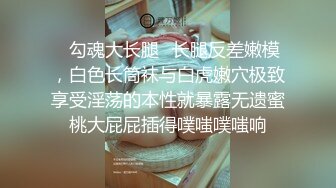 双飞两个小萝莉，逼粉奶子嫩身材好，床上被小哥多体位蹂躏抽插，浪荡呻吟不断轮流挨草，精彩刺激不要错过