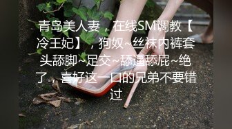 经纪介绍两个00后小妹 苗条漂亮各有千秋 选中活泼小姐姐留下