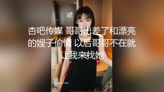 ✿纯欲00后嫩妹✿清纯JK小学妹服务金主爸爸 足交 口爆 打飞机样样精通，白白嫩嫩软软的身子 长驱直入小嫩穴~