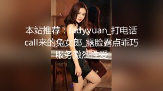  为国争光乌克兰约炮约啪很懂得男人的风骚乌克兰御姐 后入操起来很舒服 国外MM小逼果然很粉嫩