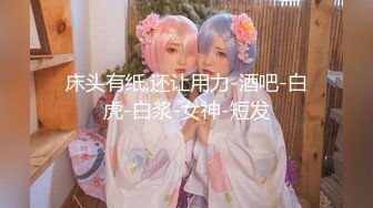 西安27岁少妇同学