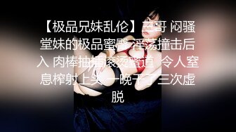 白小曼《声色犬马》精华片段3clip_by_海盗路飞