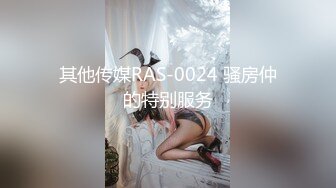 黑客无码破解流出【绿帽女皇名优东凛】老公不在时被公公强迫中出做爱JMEYD-106