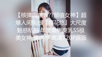 www.98T.la@华南小叶璇性感妹子大黑牛自慰闺蜜一起玩，互摸震动棒插对方跳蛋摩擦粉穴