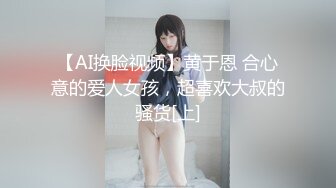 【百合女同】推特超女神小喵3p闺蜜磨豆腐