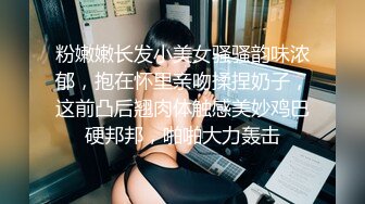 ★☆《震撼☛绿帽精品核弹》★☆顶级人气网红NTR大神【渡先生】十月最新完整版私拍流出，极品大波母狗3P前后暴力双输出 (2)