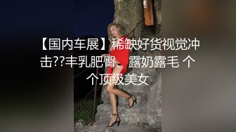 泰国知名E奶网黄「xreindeers」骚女穿着紧身衣大口舔舐鸡巴又口又操射了