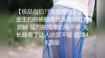 38E怪我咯紫色头发网红脸美女，撩起衣服揉搓大奶子，掰穴特写翘着屁股非常诱人