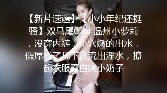 曾经爱着的你的儿子和我…～在无法压抑的肉欲下湿润