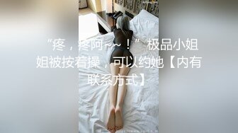 样貌清纯，乖女一枚，露脸口活，深喉酥得男主好上头、连连赞叹，女孩儿好口活！