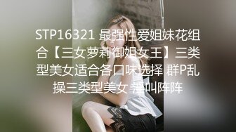 【胆炸天偷拍】合租隔壁情侣豪放做爱被偷拍 给女孩舔的受不了直接爬上去开操 近距离私密交合取景