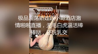  2023新黑客破解家庭网络摄像头偷拍 媳妇看黄视频浑身欲火来大姨妈了