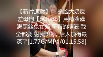 STP25537 蜜臀少女??JK美少女，无套和炮友各种体位做爱，大美臀，后入、女上位都骚叫的不行，最后内射爽歪歪！ VIP2209