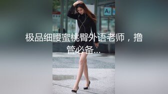 24小时后入肥臀抽插不止~MayaLis（P站）视频合集【89V】 (68)