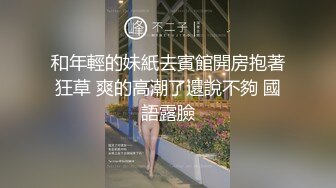 口爆老宝贝