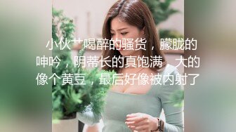 搭讪伴娘做爱4