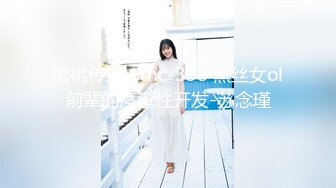 焦点jdsy-006清纯少女欠债肉尝