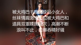 漂亮少妇深喉吃鸡啪啪 被大肉棒各种高难姿势输出 内射 操喷了10