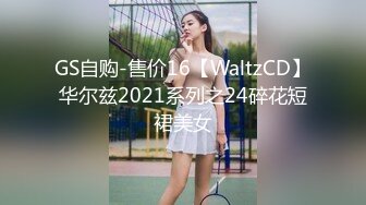 Onlyfans 反差女神 22岁极品网红【tttyphoonnn】 福利啪啪合集 海边度假，别墅沙