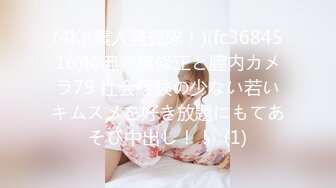 STP26704 天美传媒 TMW-051醉后淫女上错床早上醒来再来一发-娃娃