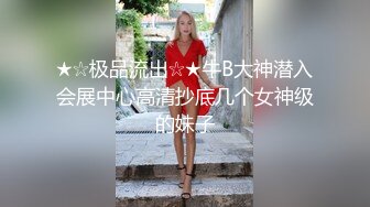 卡哇伊极品美少女！双马尾外表甜美！脱下内裤跳蛋塞穴，翘起美臀特写，爽的娇喘呻吟不断