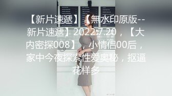 甜美00后美少女！近期下海收费房！贫乳奶子小葡萄，翘起屁股嫩穴，妹子有点廋，不怎么会秀