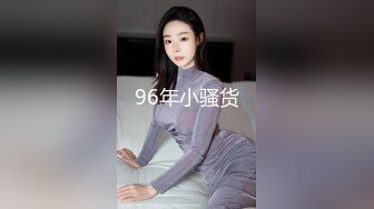 妖媚女王狐狸精》不仅长得正胆子也大，大半夜在户外直接操起来