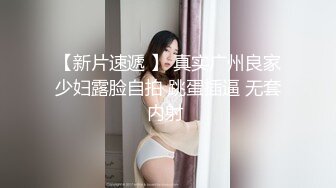 ★☆《高能预警✅重磅核弹》★☆推特20万粉身材颜值巅峰比女人还女人极品眼镜抚媚CDTS【俞喵喵】私拍~男女通吃自慰啪啪各种花样