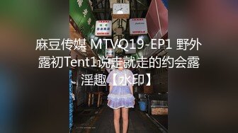 【新片速遞】口爆吞精小少妇单挑大鸡巴哥哥，深喉口交无情爆草，大奶子乱晃各种抽插，让大哥直接射嘴里，精彩刺激别错过