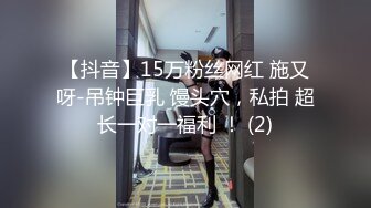 什么公司有这么好的福利年终聚餐请了美女裸体跳艳舞