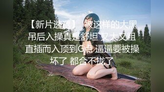 白衣少妇教你观音坐莲