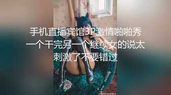 ❤️√ 极品在校尤物【大一新人妹妹】主动吃小鸡 被猛男无套啪啪~小穴粉嫩 疯狂扣穴自慰