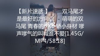 【新片速遞】 苗条小姐姐女同秀！舌吻扣穴调情！骑脸舔骚逼，穿戴假屌操逼，骑乘位深入，扶腰后入猛捅