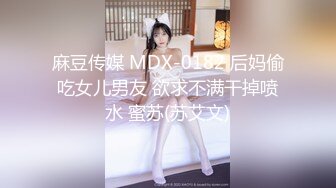 极限露出挑战 ❤️极品网红女神『小小星』野外全裸露出调教，野战潮喷淫水泛滥，玩的就是紧张刺激 (4)