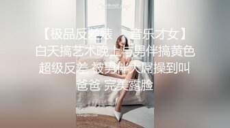 自录无水~极品少妇重口味直播【你的小阿姨】超大号道具自慰~玩子宫~大茄子塞B【33V】  (19)