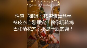 剃毛少妇操的更得劲儿