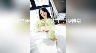 紫色妖姬TS miko，性感成熟女人味，没看下面真的会爱上！