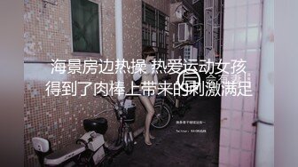 胸还挺大人妖小姐姐，长得还真不错，被狂顶菊花，这么漂亮各位直男能接受吗