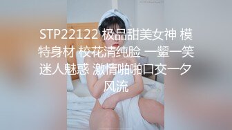 ❤️√ 震惊啊，两极品姐妹花身材相当哇塞 被一根大屌插进去了，【水水】震撼华丽的啪啪