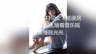 2024年2月新作，校花级女神，【娇软可骑】，好几场，无套内射，干喷尿了，美女鲍鱼缓缓流出精液